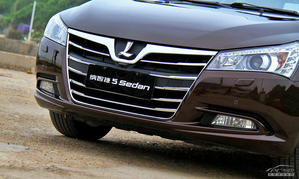 納5圖解高清大圖