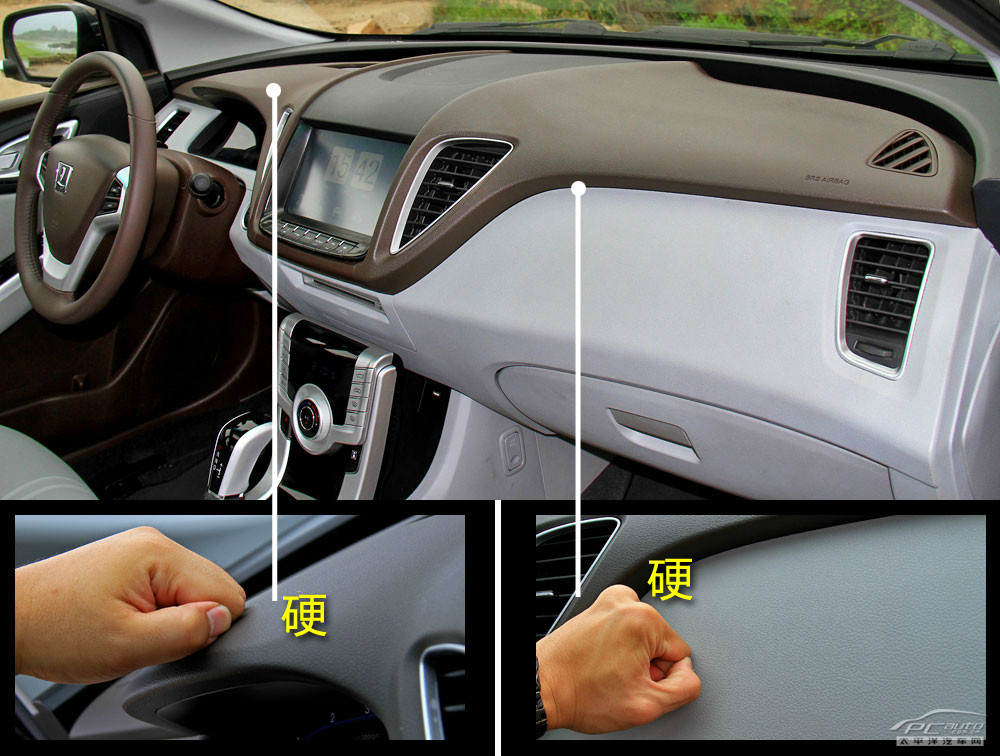 納5圖解高清大圖