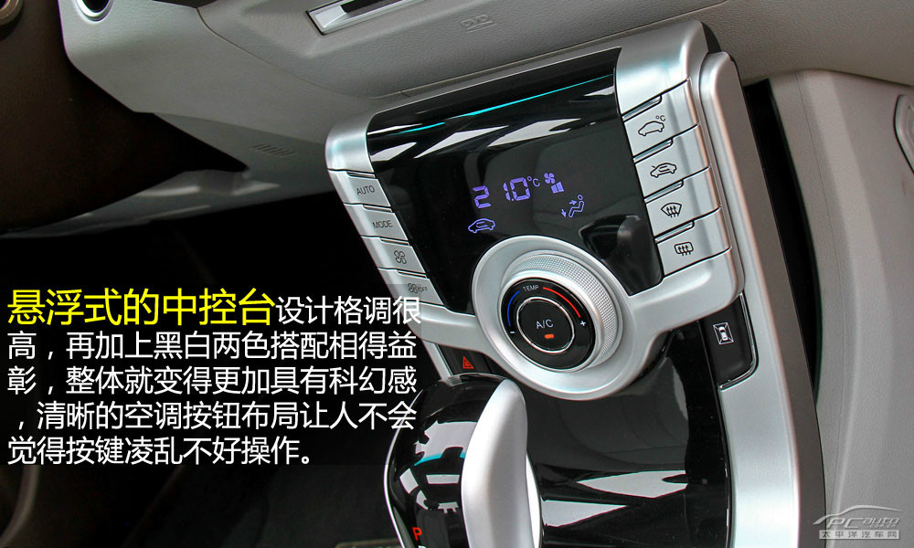 納5圖解高清大圖