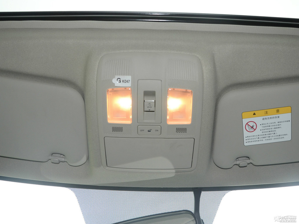 珠光白馬自達(dá)CX-5車廂內(nèi)飾圖片