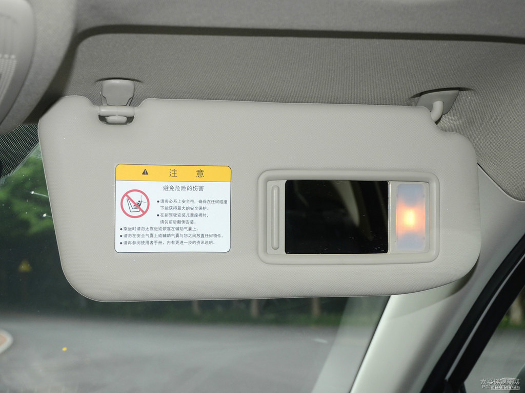 珠光白馬自達(dá)CX-5車廂內(nèi)飾圖片