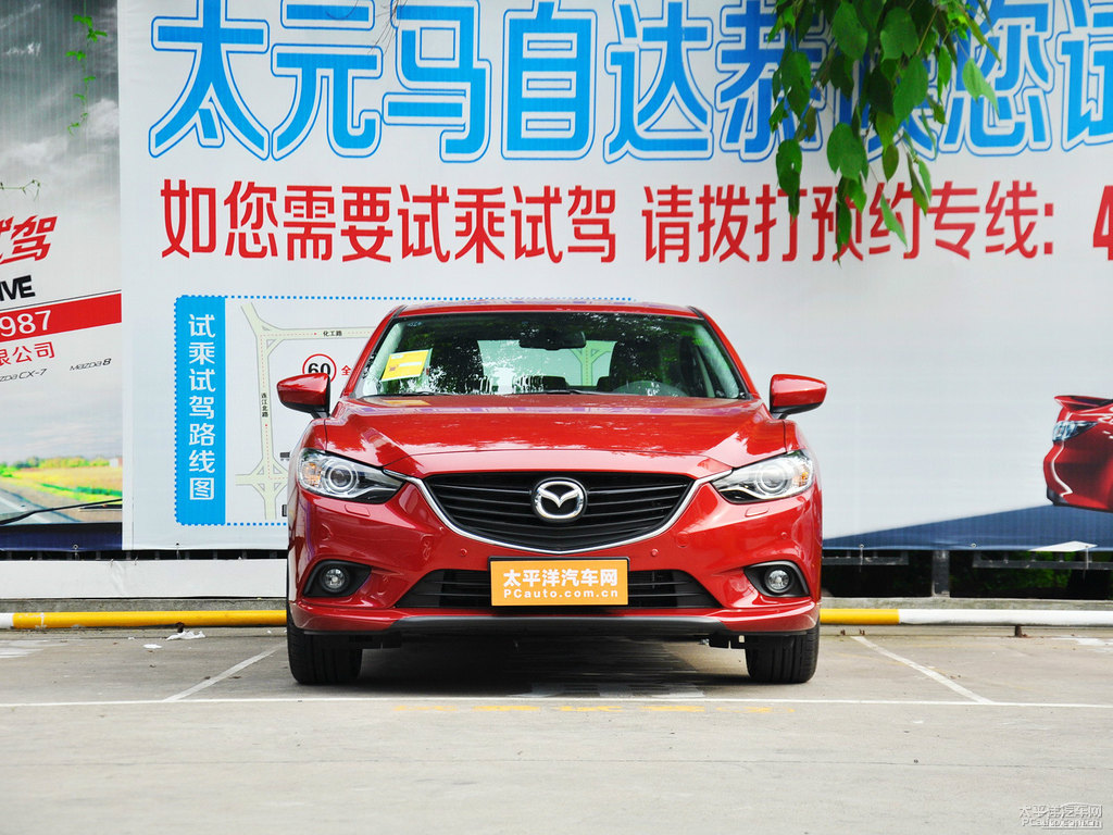 (dng)tR_(d)ATENZA܇(ch)^^DƬ