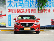 2013 2.0L (bio)(zhn)