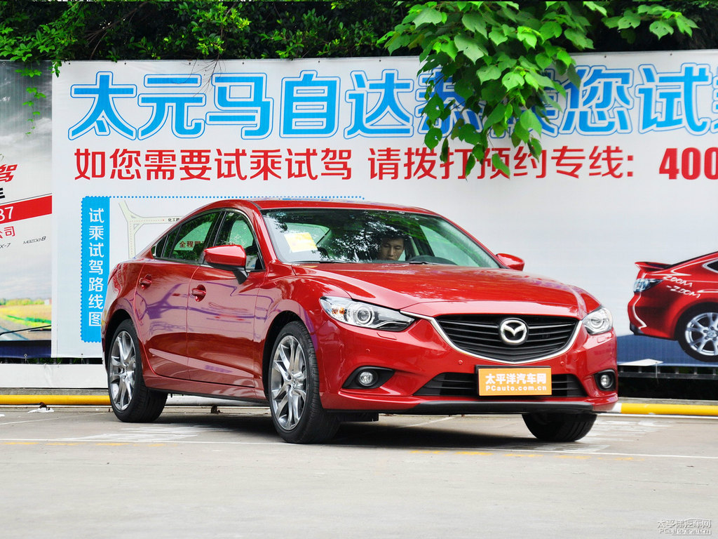 ӼtR_(d)ATENZA܇^^DƬ