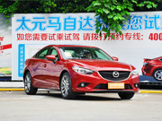 2013 2.0L (bio)(zhn)