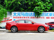 2013 2.0L (bio)(zhn)