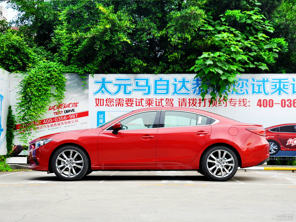 ӼtR_(d)ATENZA܇^^DƬ