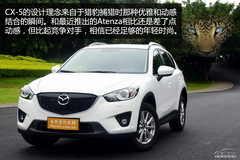 a(chn)R_(d)CX-5(sh)w(yn) ͺăH6.6L