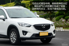 a(chn)R_(d)CX-5(sh)w(yn) ͺăH6.6L