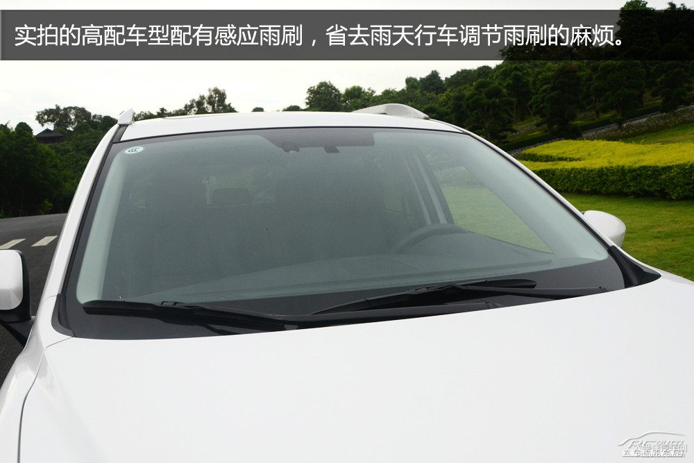 馬自達(dá)CX-5圖片
