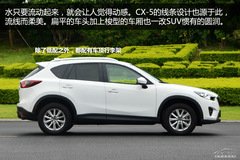 a(chn)R_(d)CX-5(sh)w(yn) ͺăH6.6L