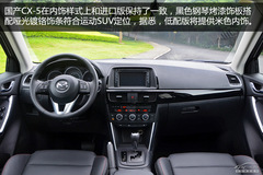 a(chn)R_(d)CX-5(sh)w(yn) ͺăH6.6L