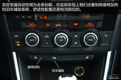 a(chn)R_(d)CX-5(sh)w(yn) ͺăH6.6L