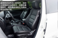 a(chn)R_(d)CX-5(sh)w(yn) ͺăH6.6L