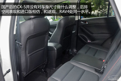 a(chn)R_(d)CX-5(sh)w(yn) ͺăH6.6L