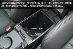 a(chn)R_(d)CX-5(sh)w(yn) ͺăH6.6L