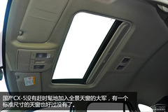 a(chn)R_(d)CX-5(sh)w(yn) ͺăH6.6L