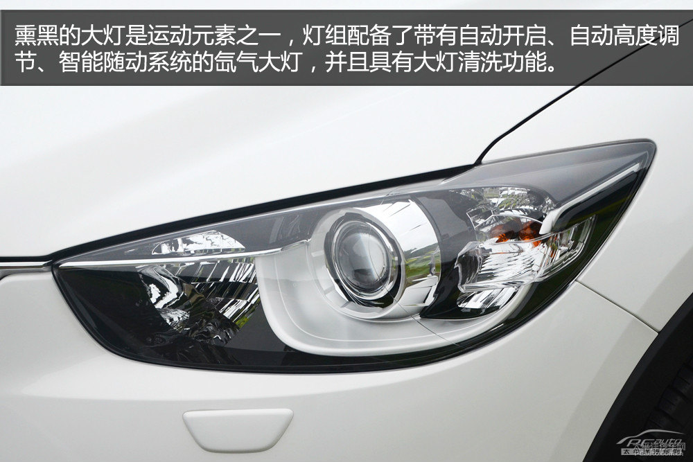 馬自達(dá)CX-5圖片