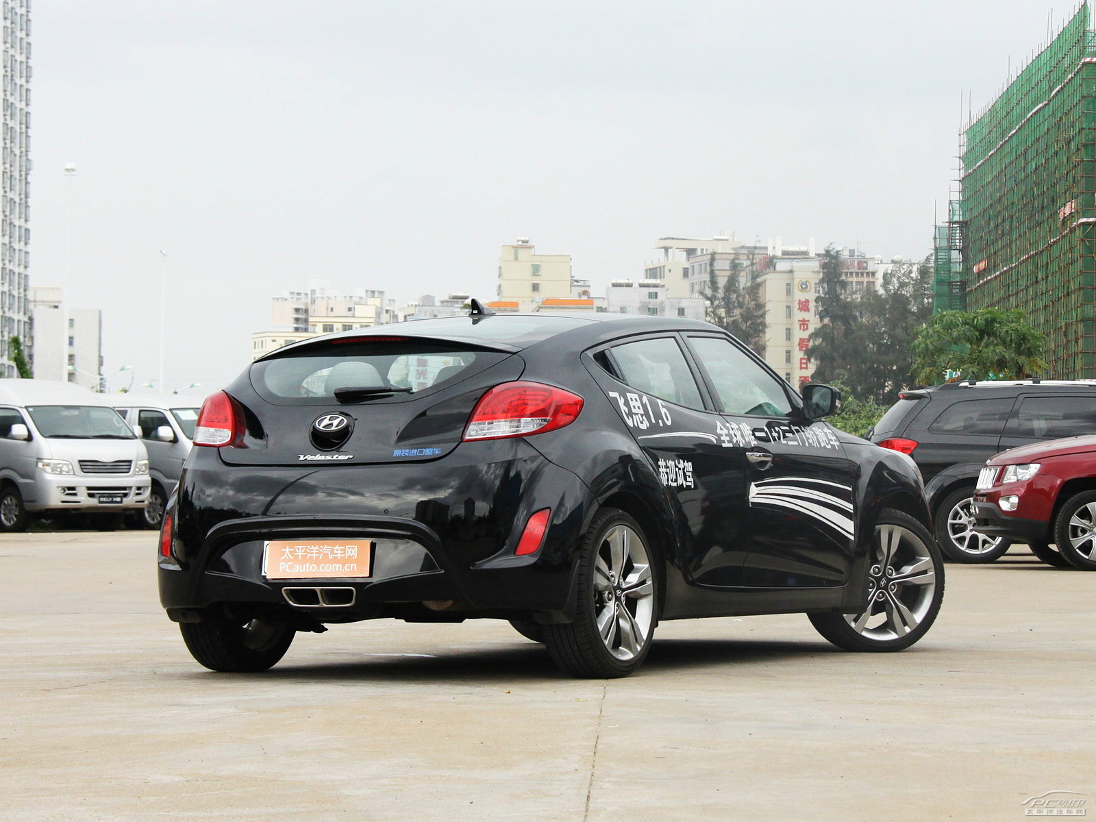 Veloster外觀高清大圖