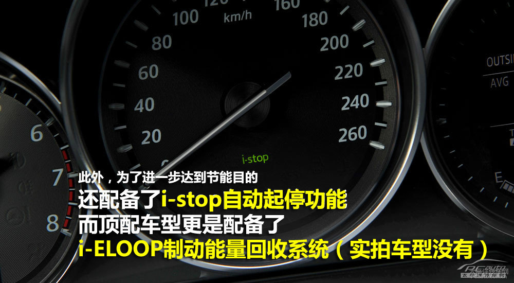馬自達(dá)CX-5圖片