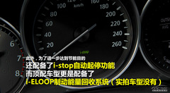 a(chn)R_(d)CX-5(sh)w(yn) ͺăH6.6L