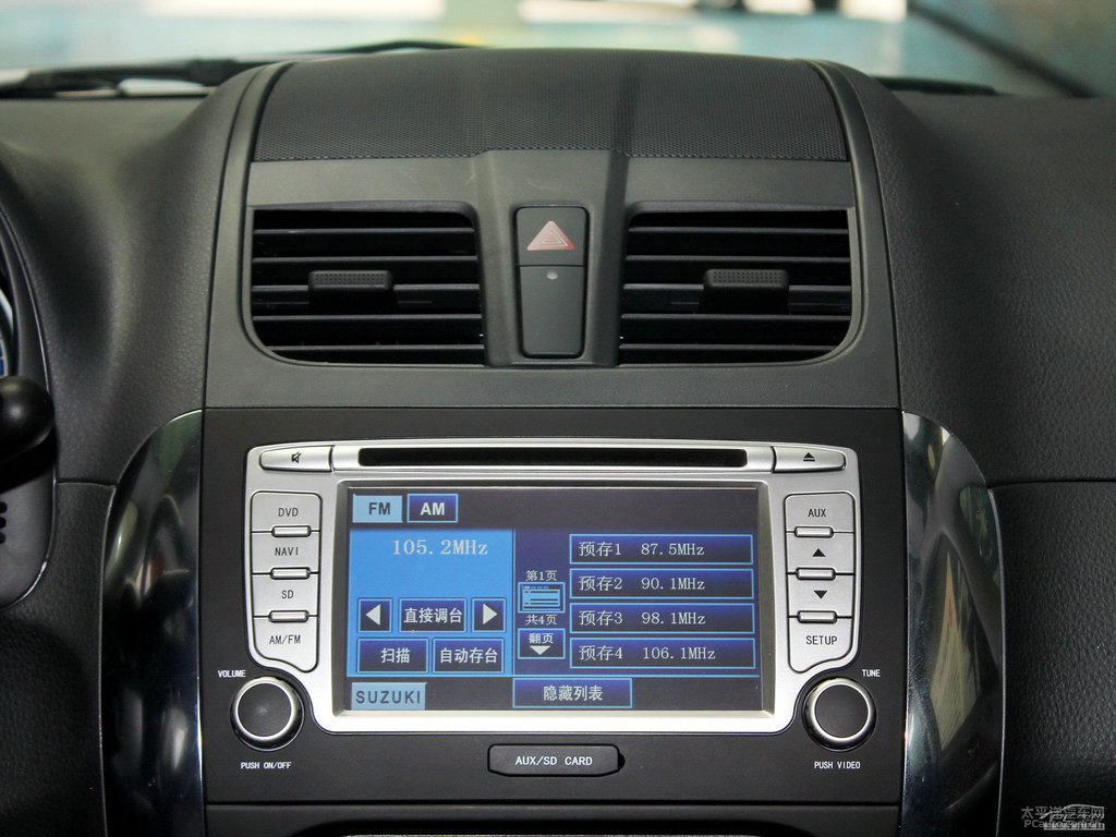 °Z(y)SX4(ni)DƬ