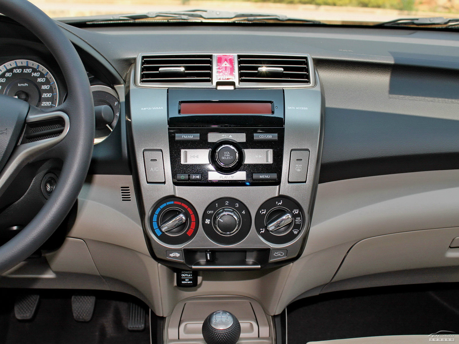 鋒范內(nèi)飾高清大圖