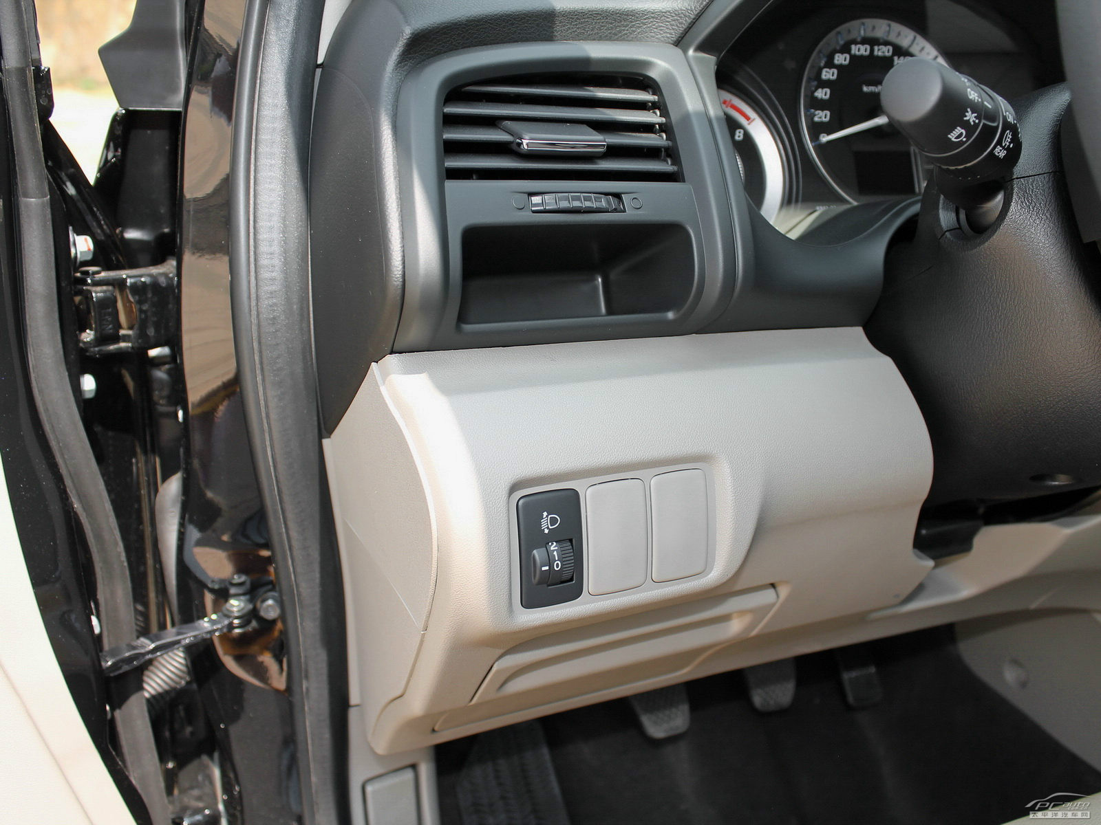 鋒范內(nèi)飾高清大圖