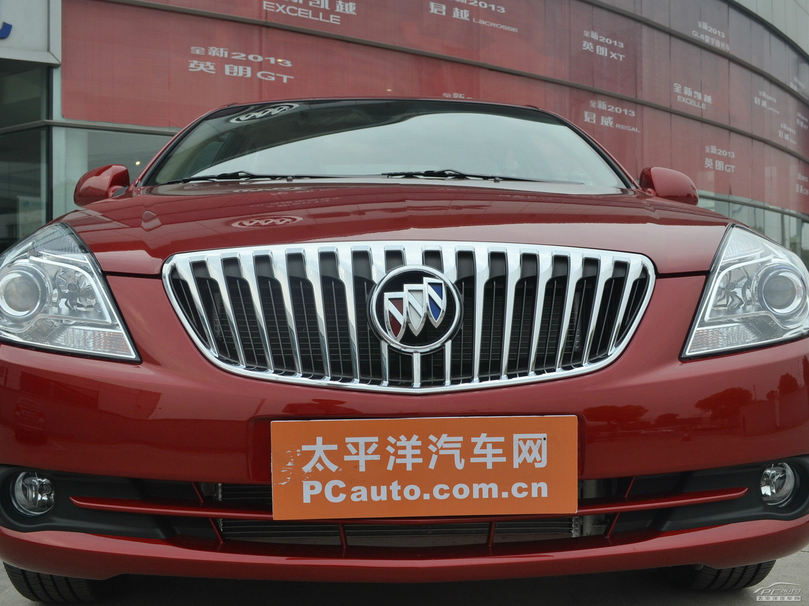 凱越外觀高清大圖