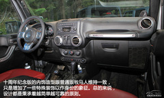 ԇ{RRubiconʮo(j) ·֮