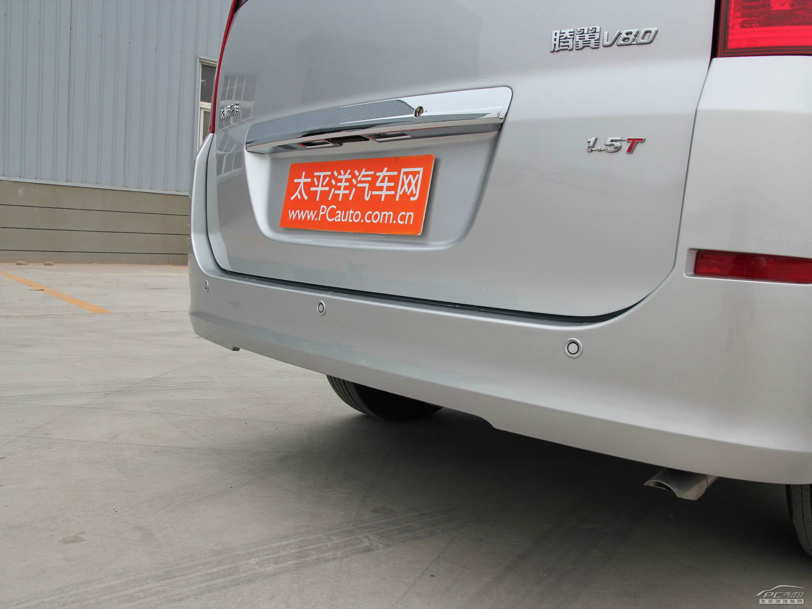 長(zhǎng)城V80外觀高清大圖