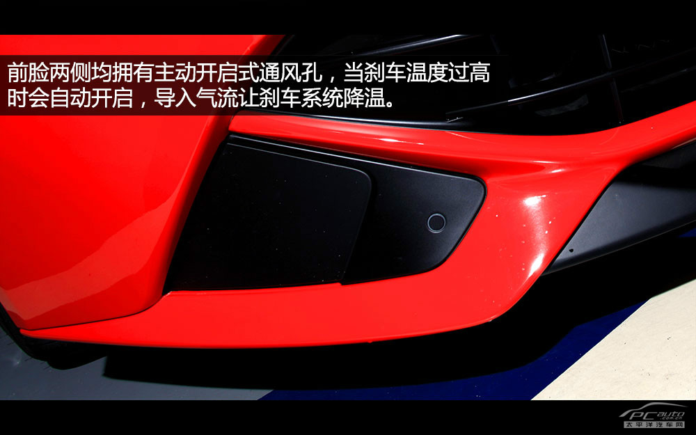 法拉利F12berlinetta圖解高清大圖