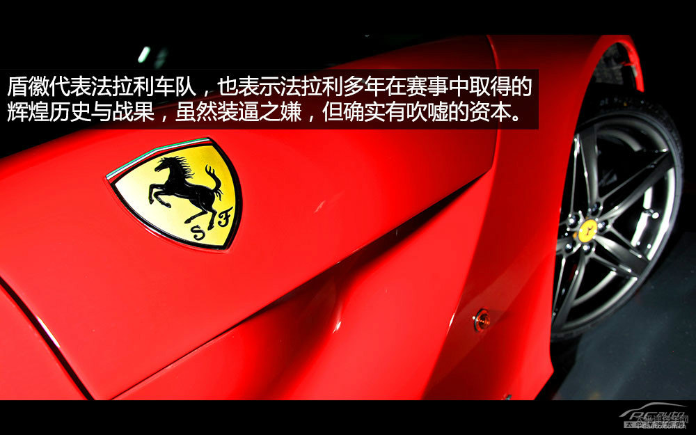 F12berlinettaDƬ