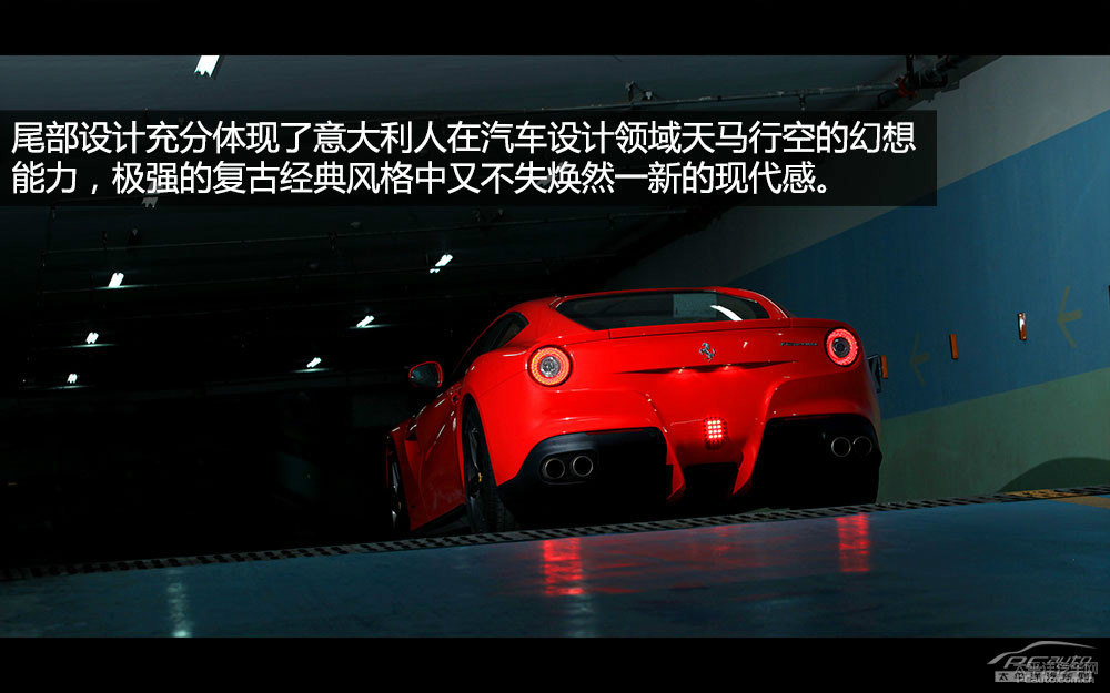 F12berlinettaDƬ