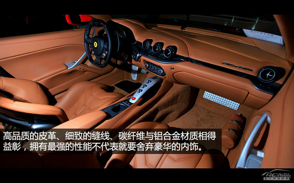 F12berlinettaDƬ