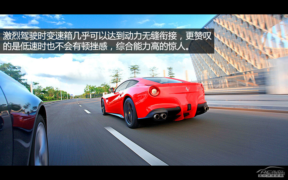 法拉利F12berlinetta圖片