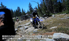 ԇ{RRubiconʮo(j) ·֮