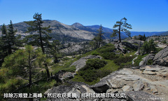 ԇ{RRubiconʮo(j) ·֮