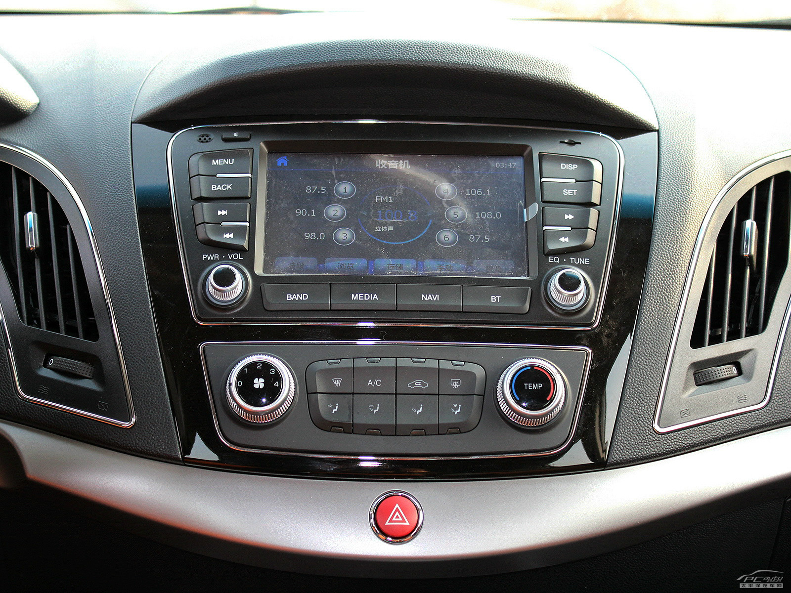 瑞風S5內飾高清大圖