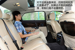 試駕捷豹XJL 2.0T