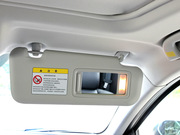 2013 2.0L (bio)(zhn)