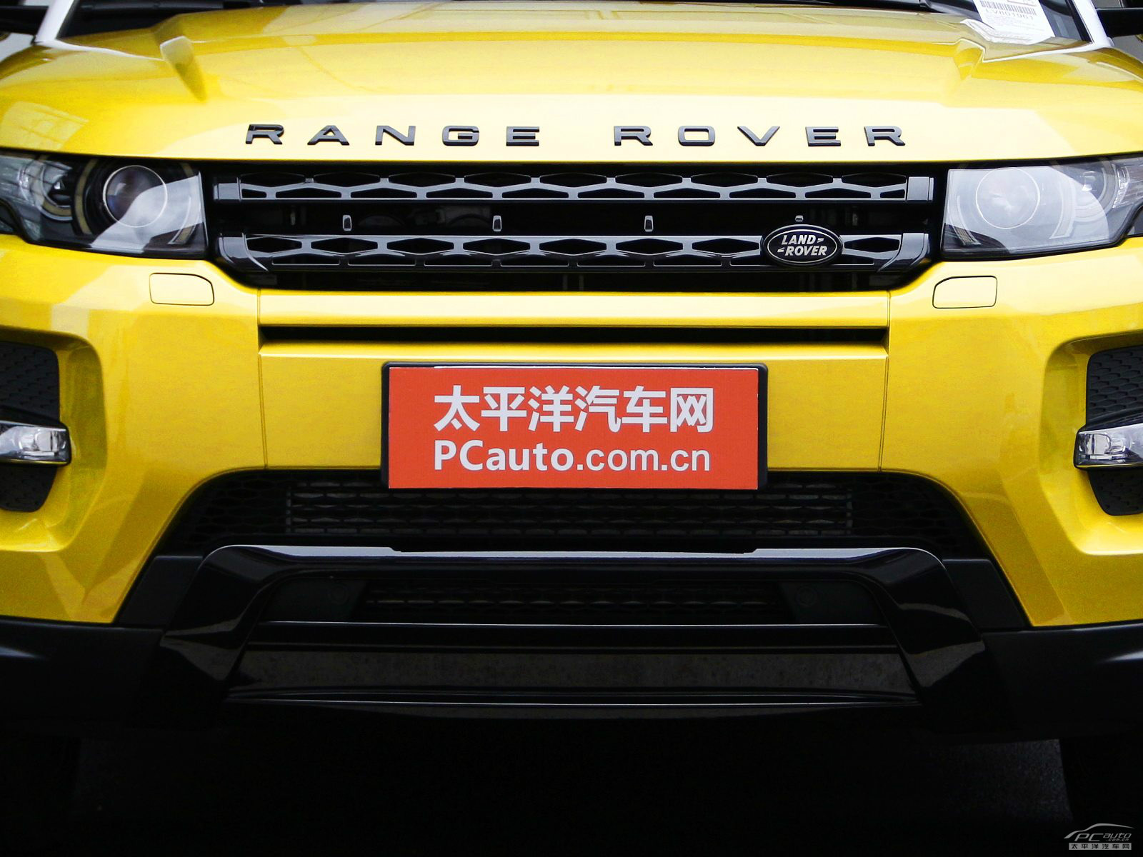 攬勝極光(進口)外觀高清大圖
