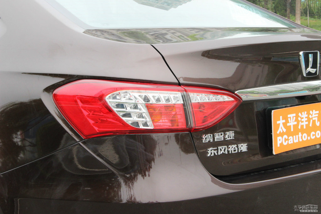 星光檀納5車尾外觀圖片