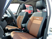 2013款 酷銳 1.6L 自動(dòng)運(yùn)動(dòng)型