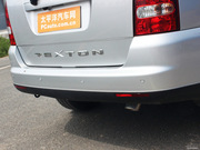 2011款 2.0T 兩驅(qū)精英導(dǎo)航版