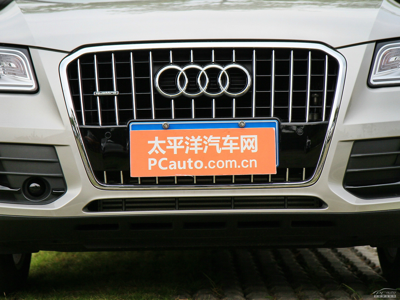 奧迪Q5外觀高清大圖