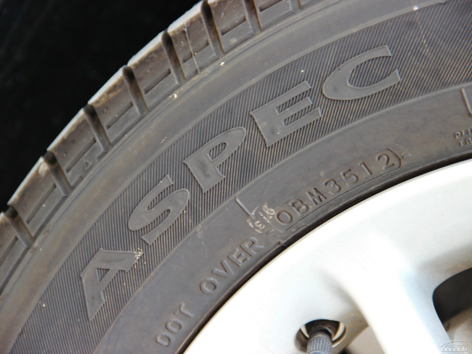 艾力紳細節(jié)高清大圖