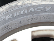 2013款 1.6THP 自動勁智版 2013款 1.6THP 自動勁智版