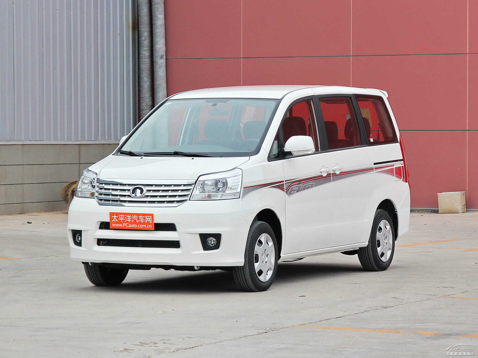 長(zhǎng)城V80外觀高清大圖