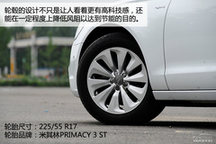 ucڻ ȜyԇWA6 Hybrid